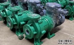 氟塑磁力泵運作及維護(hù)關(guān)注事項